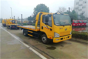 大悟附近24小时救援车电话