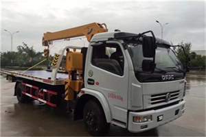 大悟24小时道路救援服务