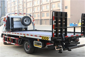 大悟24小时道路救援电话