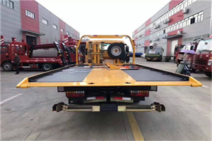 大悟附近汽车救援服务