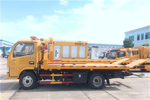 大悟送油救援服务