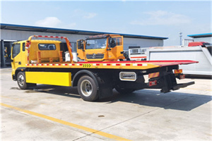 大悟附近吊车电话